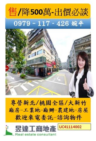 台北大安區華廈-0