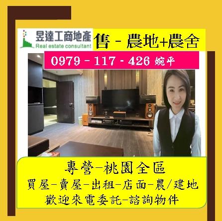 龍潭別墅-0