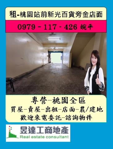 龜山廠房-0